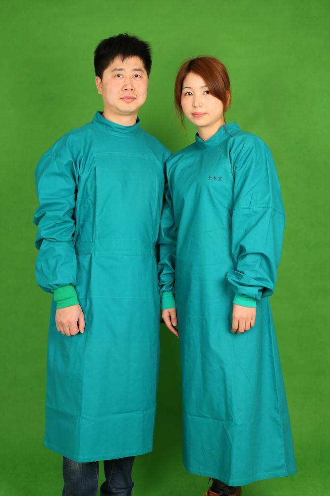 Surgical gown