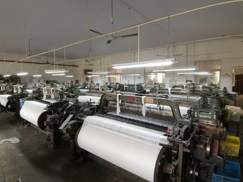 Textile mill
