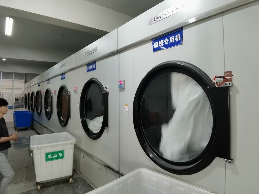 Washing plant