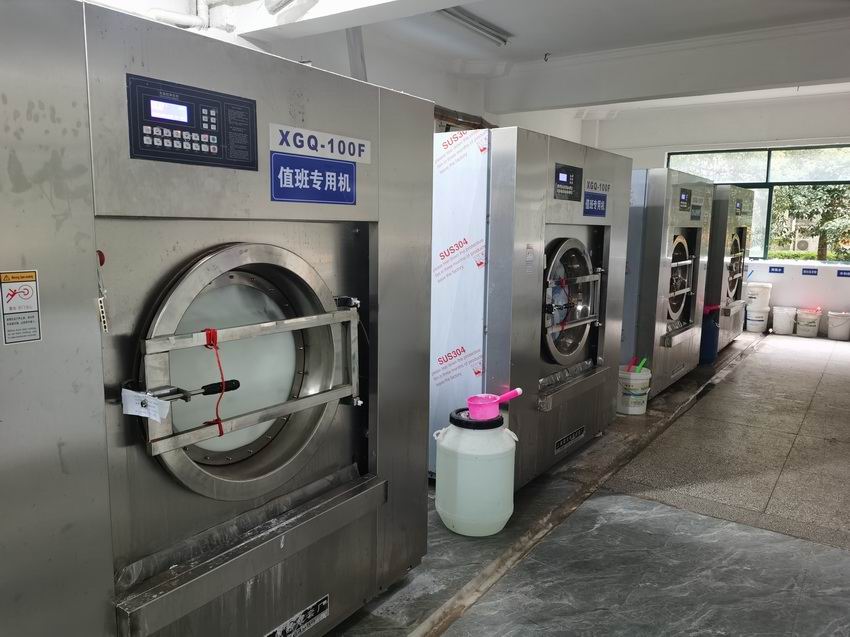 Washing plant