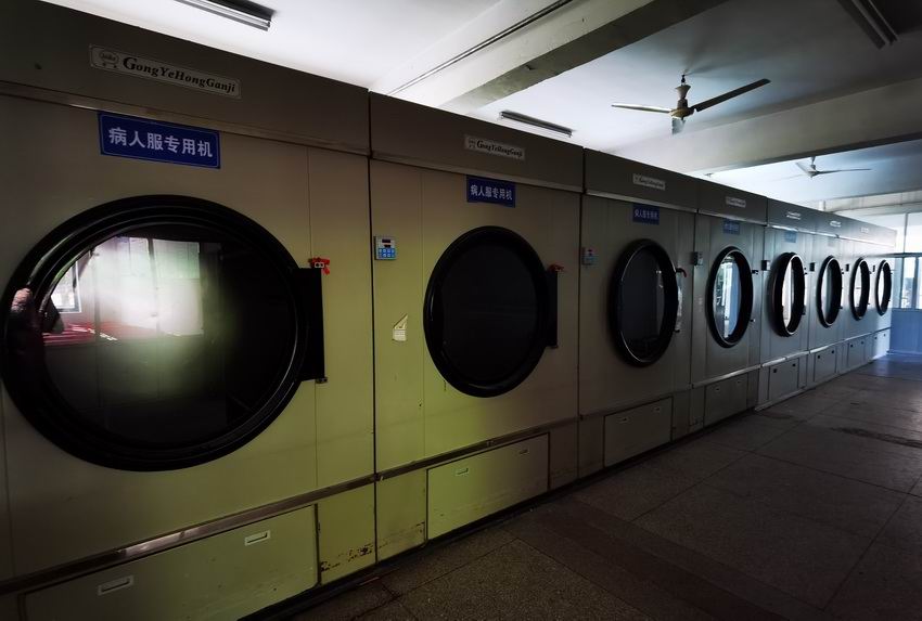 Washing plant